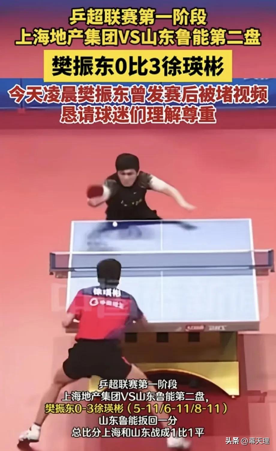 世俱杯奖金-关于强势出击!球队士气高涨,挑战强敌的信息