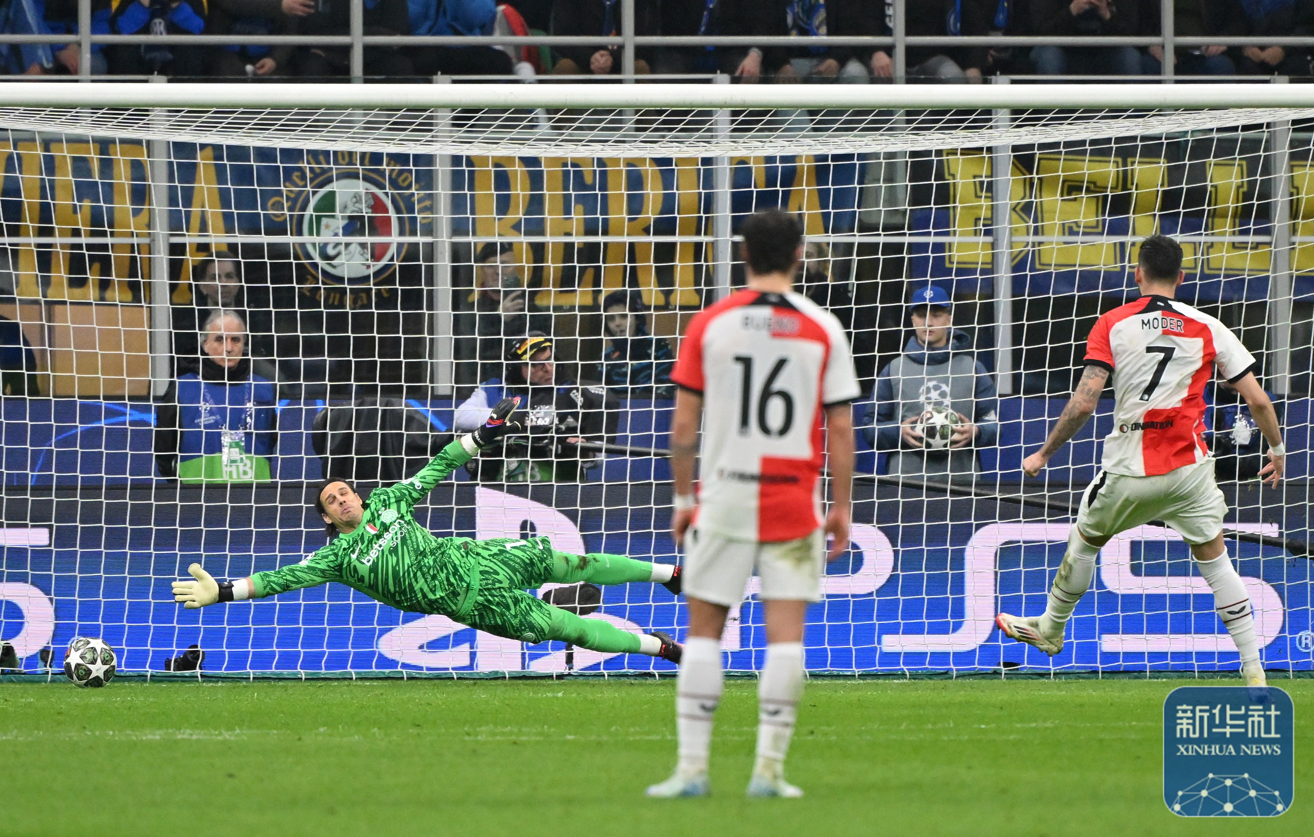 世俱杯改制-AC米兰取得胜利晋级欧国联资格赛的简单介绍