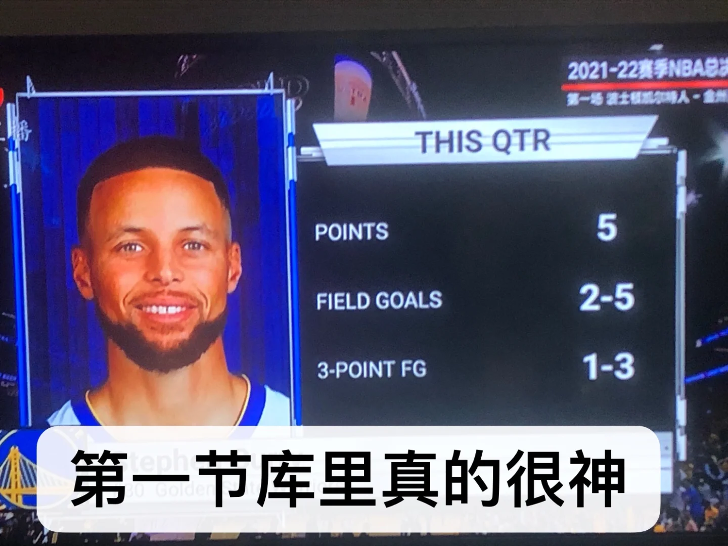 世俱杯改制-汉诺威逆袭追平比分，令球迷惊喜