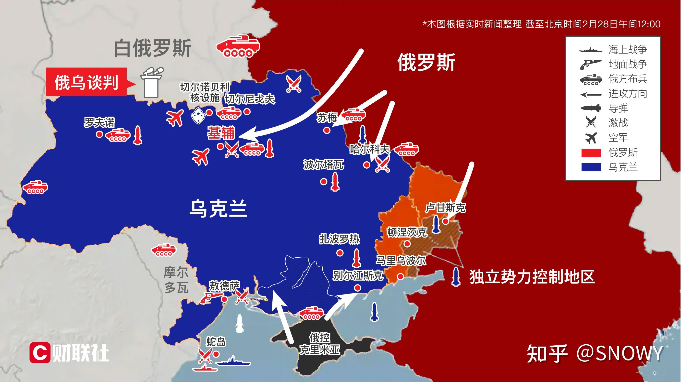 世俱杯官网-瑞士负于乌克兰，遭遇巨大挫折