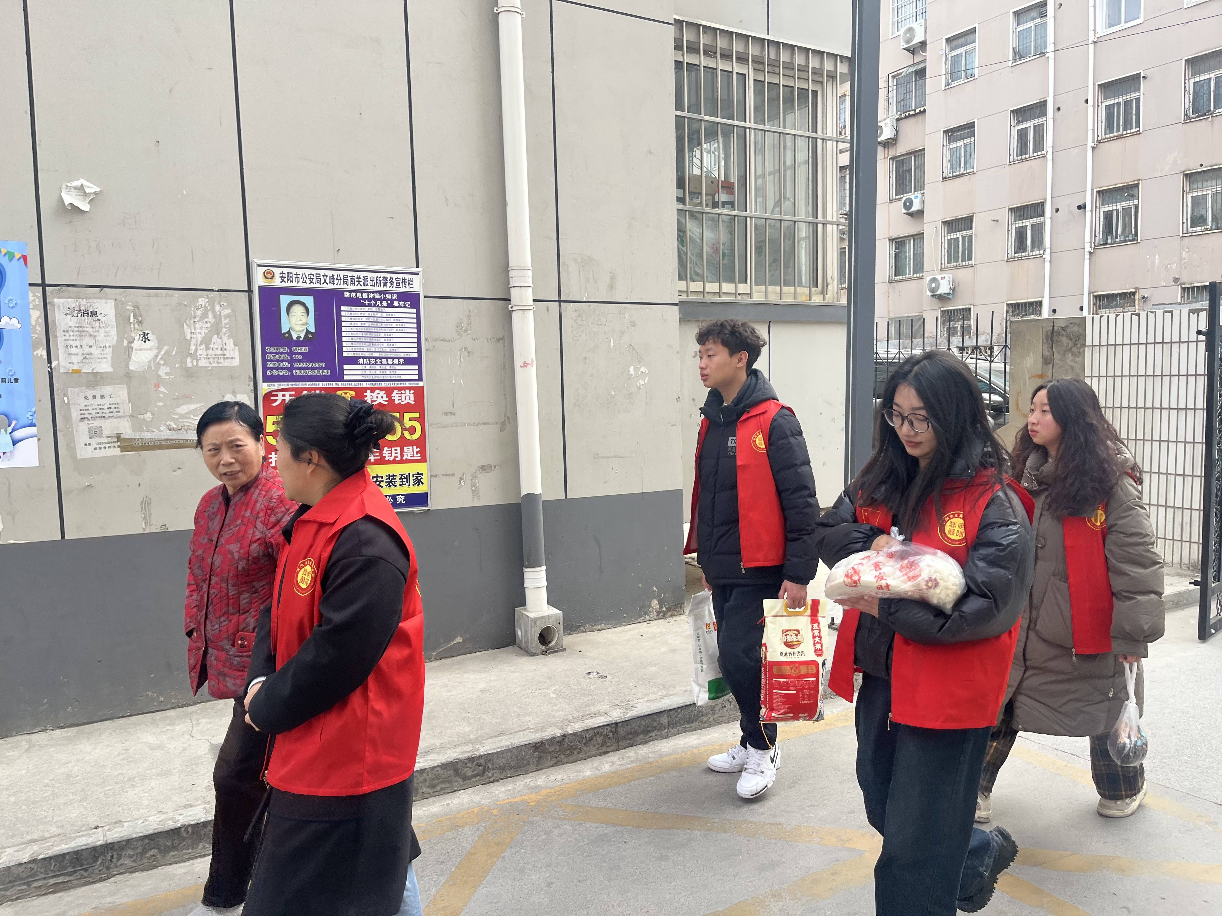 世俱杯参赛资格-NBA球队推出爱心公益活动,慰问社区困难群众传递爱心