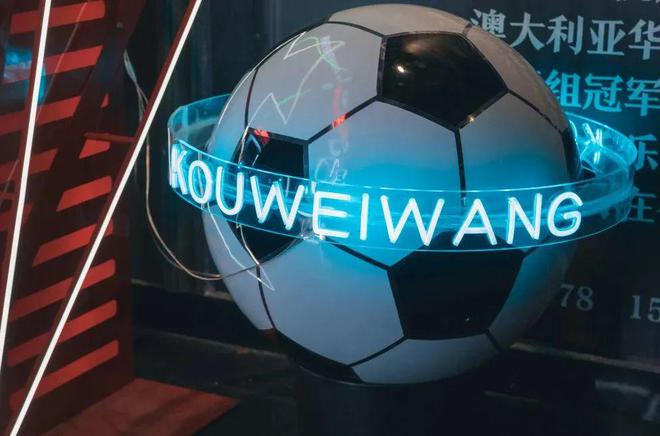 关于一场足球盛宴掀起浪潮,球员表现抢眼的信息 关于一场足球盛宴掀起浪潮,球员表现抢眼的信息