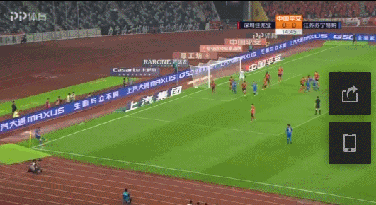 世俱杯冠军-苏宁出击主场,冲击积分榜前列