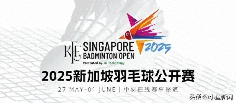 几内亚球队在冲刺阶段逆袭迎胜利 几内亚球队在冲刺阶段逆袭迎胜利