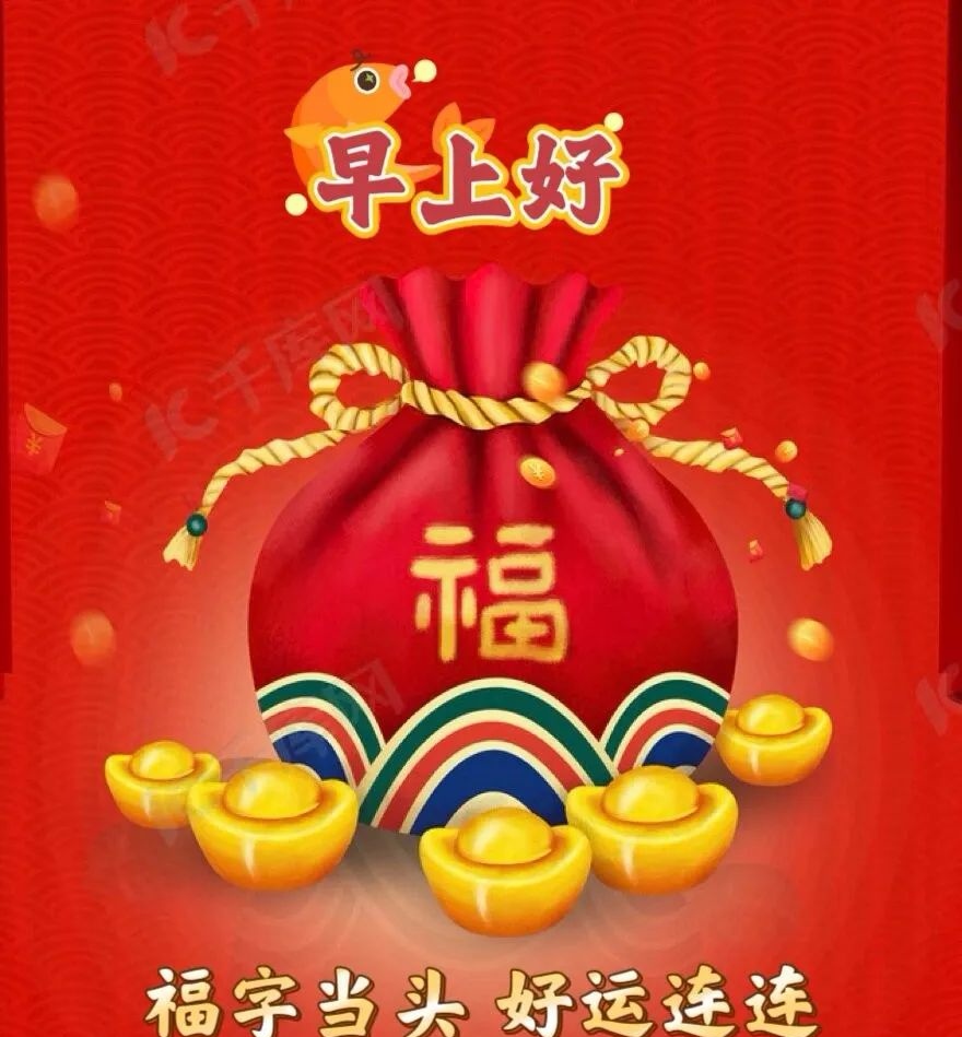 世俱杯2025-播种付出，收获鲜花：运动员勇夺冠军