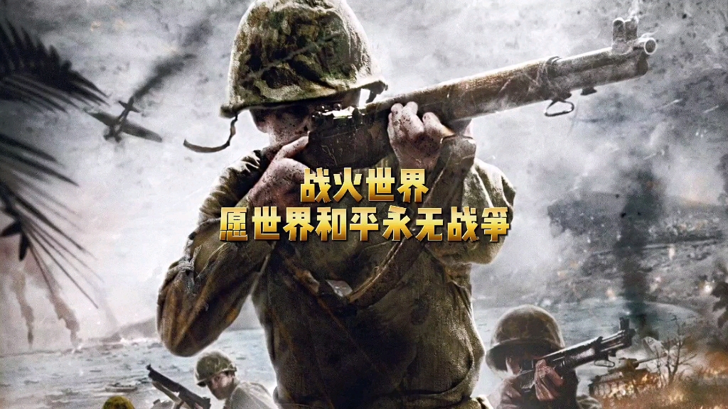 追赶上前面的人：竞争如此残酷