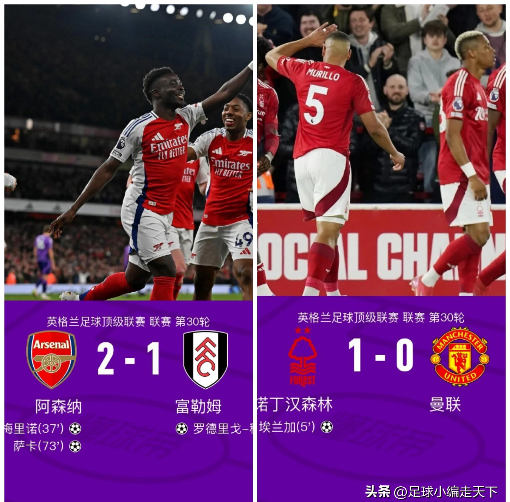 利物浦连胜晋级强，客场表现抢眼的简单介绍