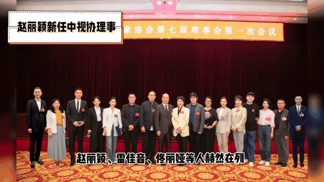 米拉道耶斯球队发布新任主教练名单