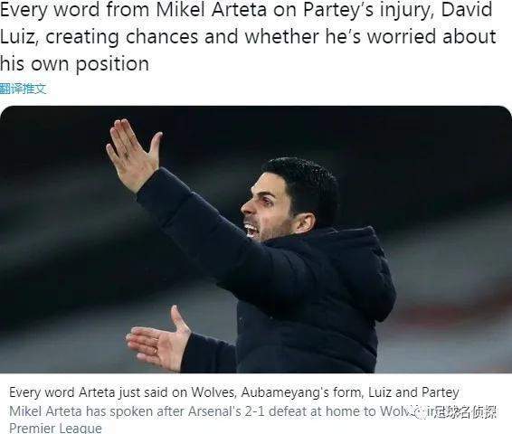 世俱杯冠军-尼斯队球员受轻伤，恢复后重新备战