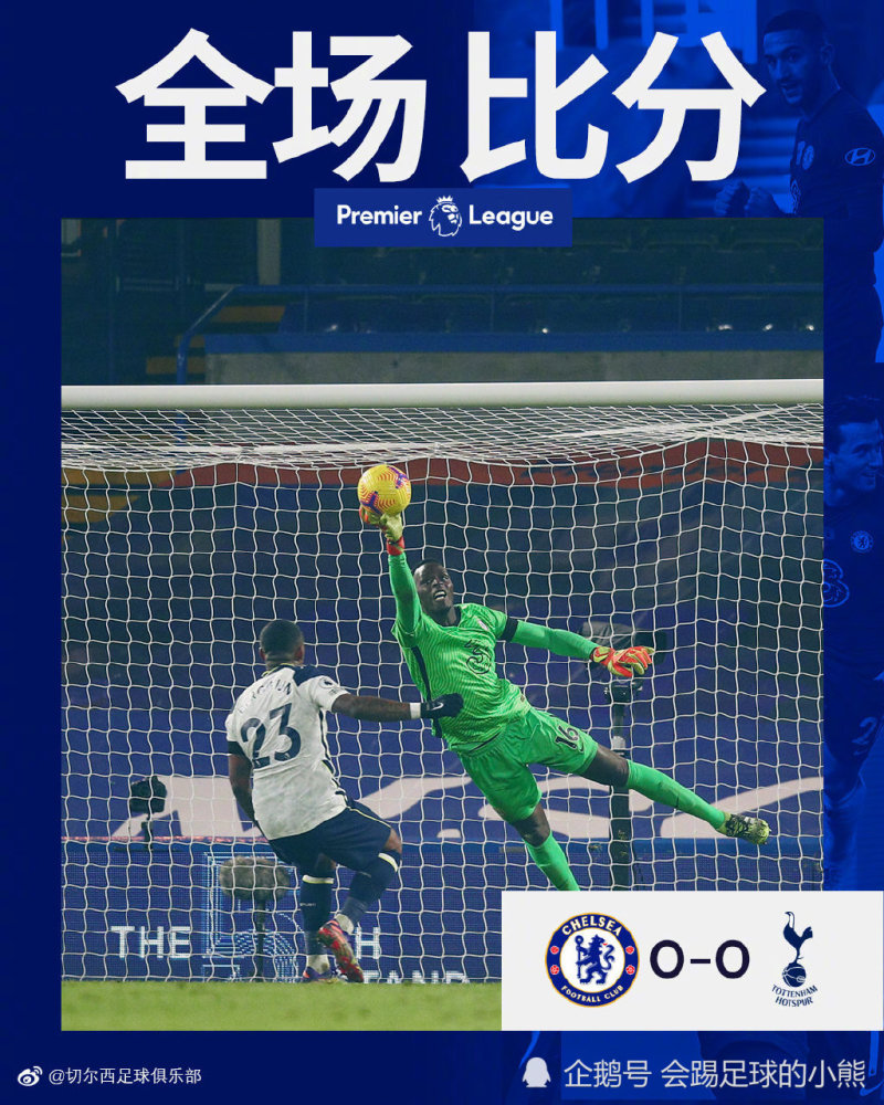 尼斯队球员受轻伤，恢复后重新备战