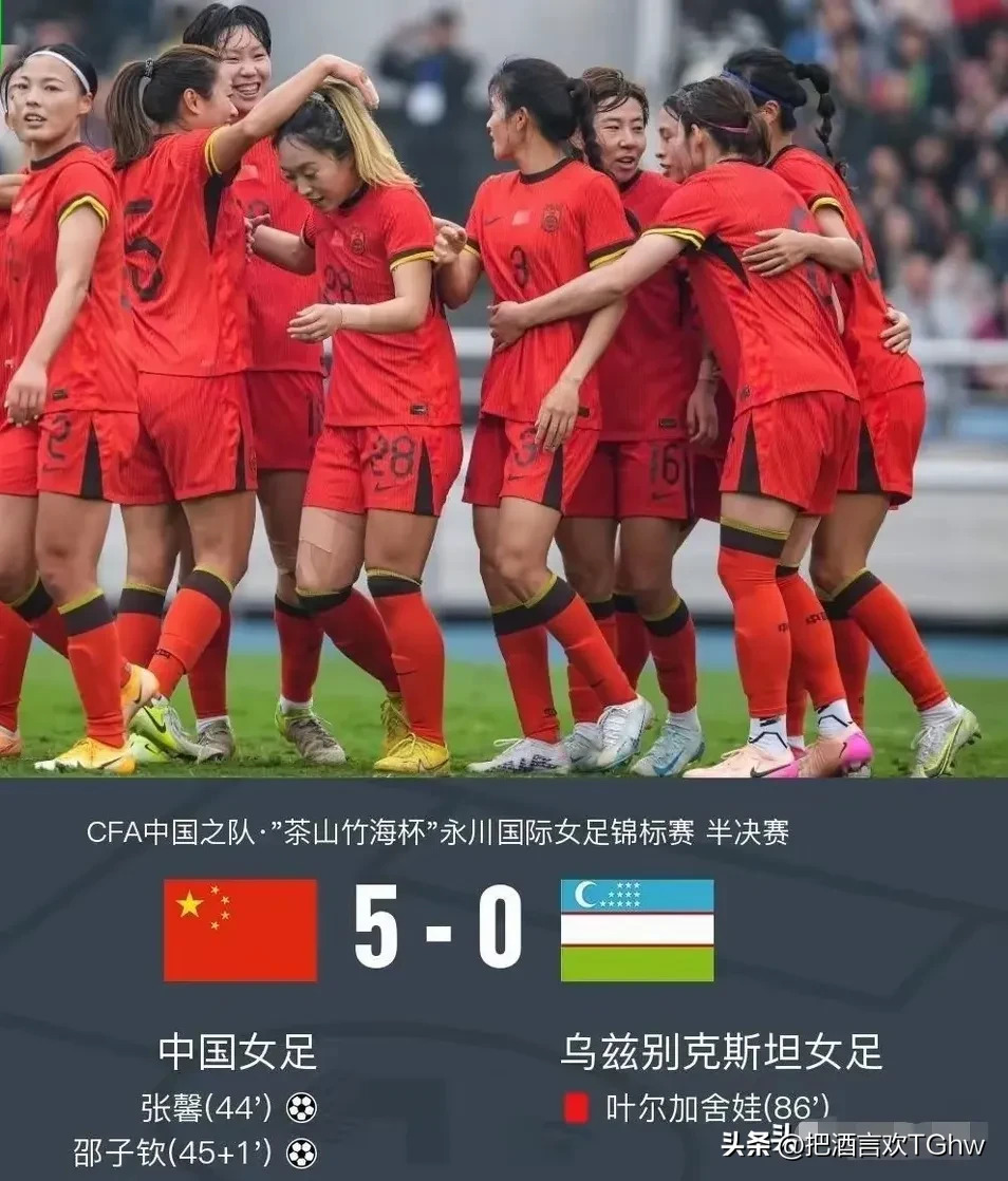 世俱杯直播-关于异军突起：女足运动员交出出色战绩的信息