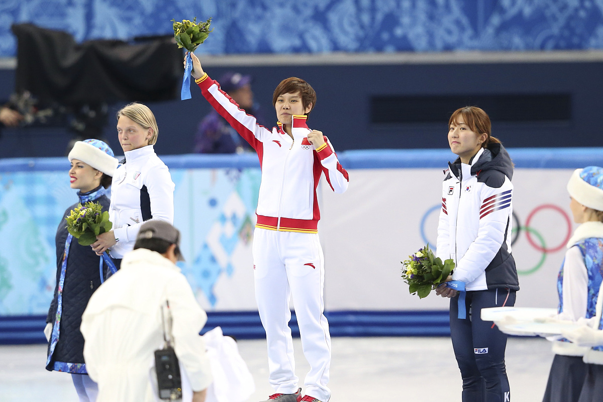 跆拳道比赛中韩国选手夺得冠军