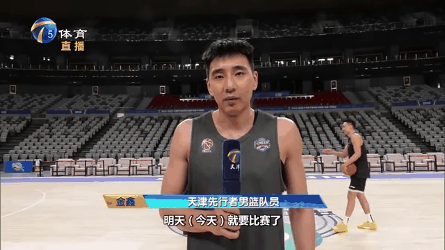 天津先行者阵容调整频繁，教练组面临考验