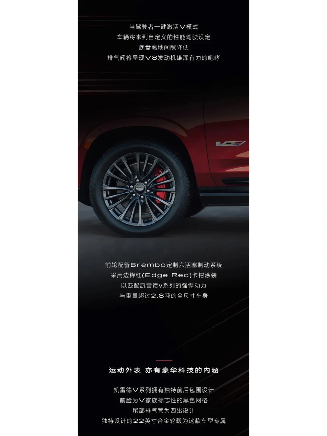 传奇再续！意大利小组出线，再创辉煌的简单介绍