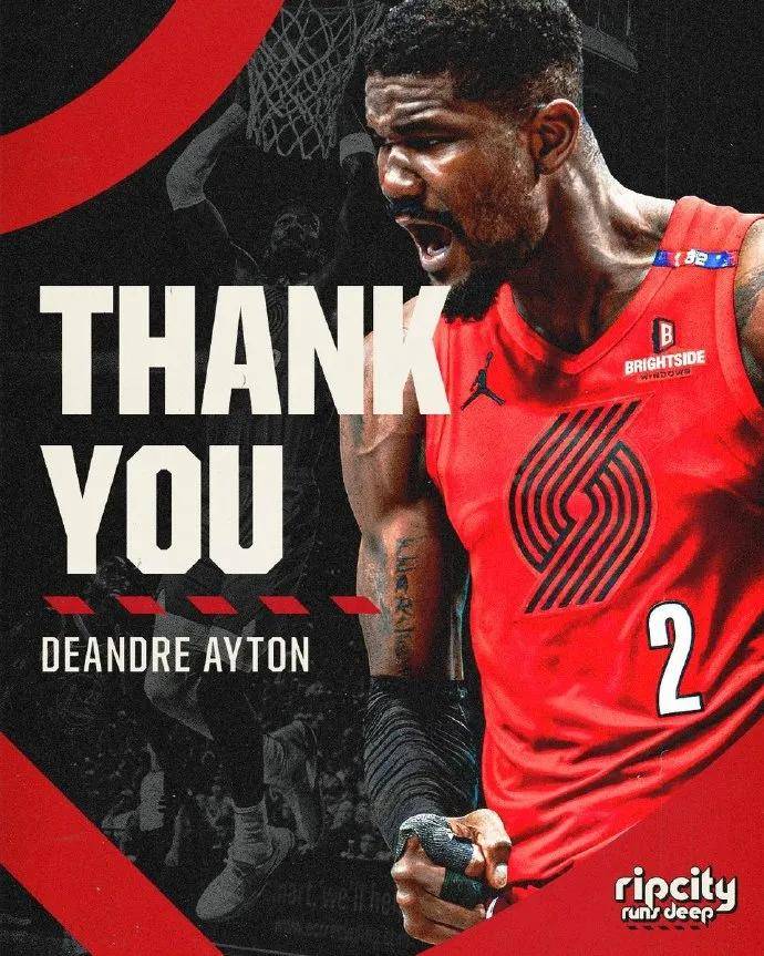 关于开拓者队内部调整，球队整体素质提升的信息