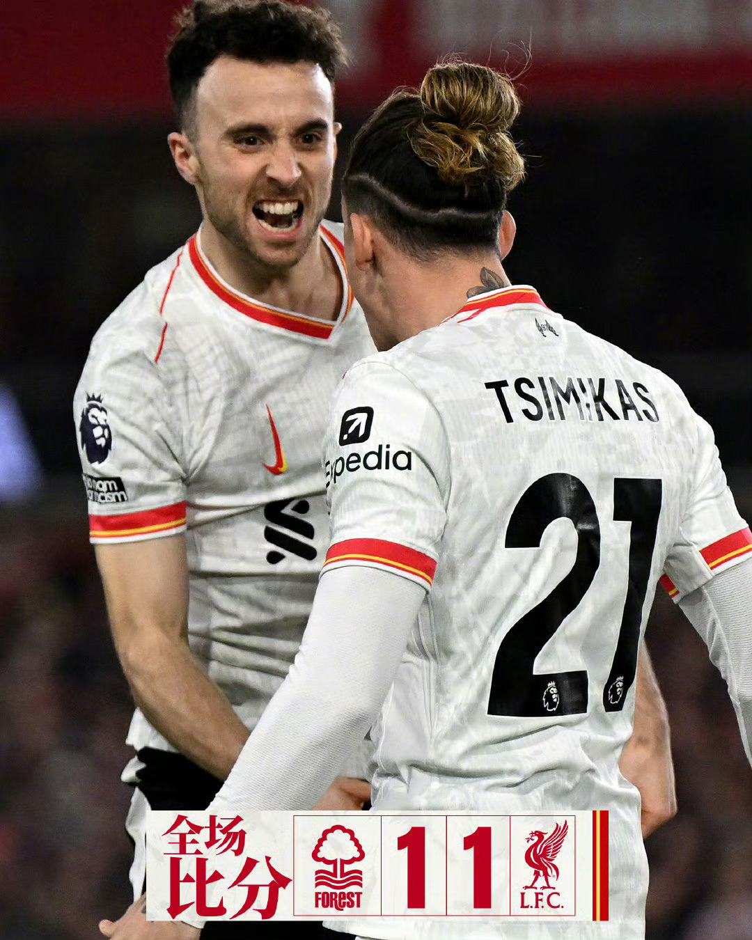 世俱杯分组-利物浦出击成功，胜诺里奇保持胜势