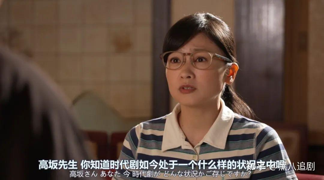 世俱杯-日本队遭遇黑马反击，欧国联前途未卜