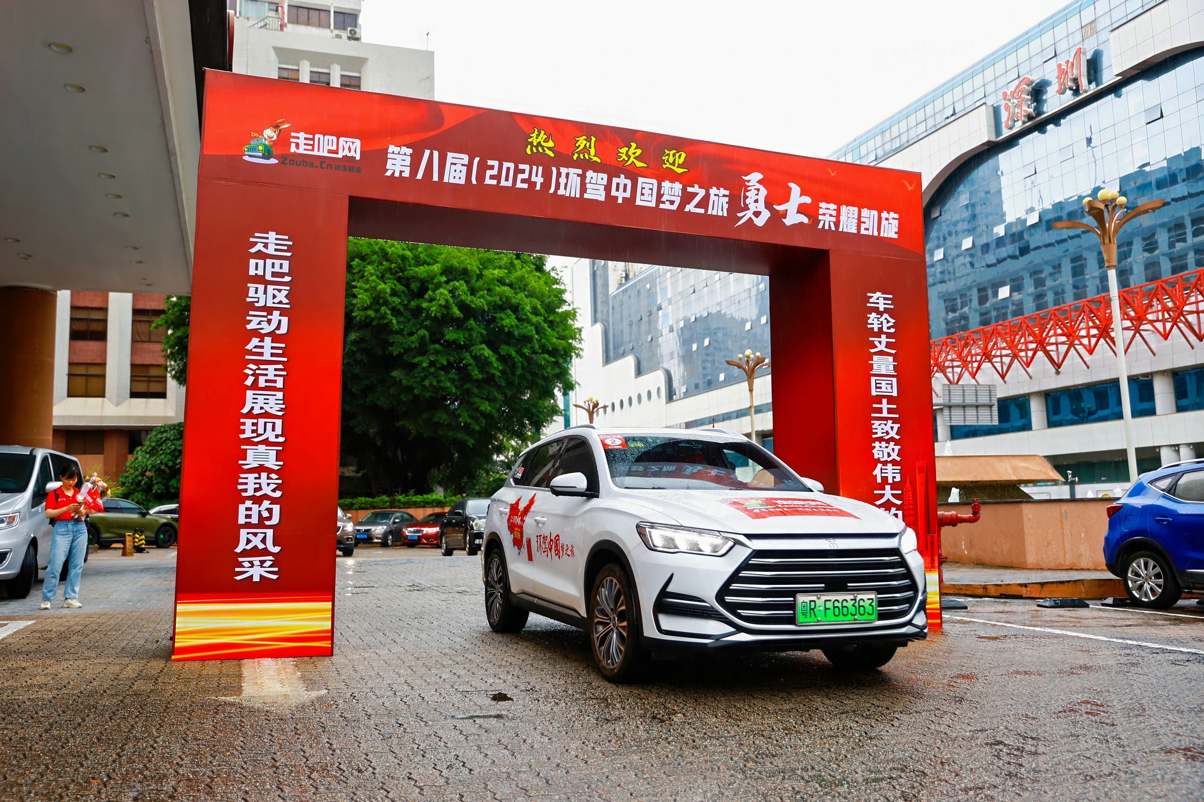 逐梦之旅：每一场比赛都是向梦想进发的征程