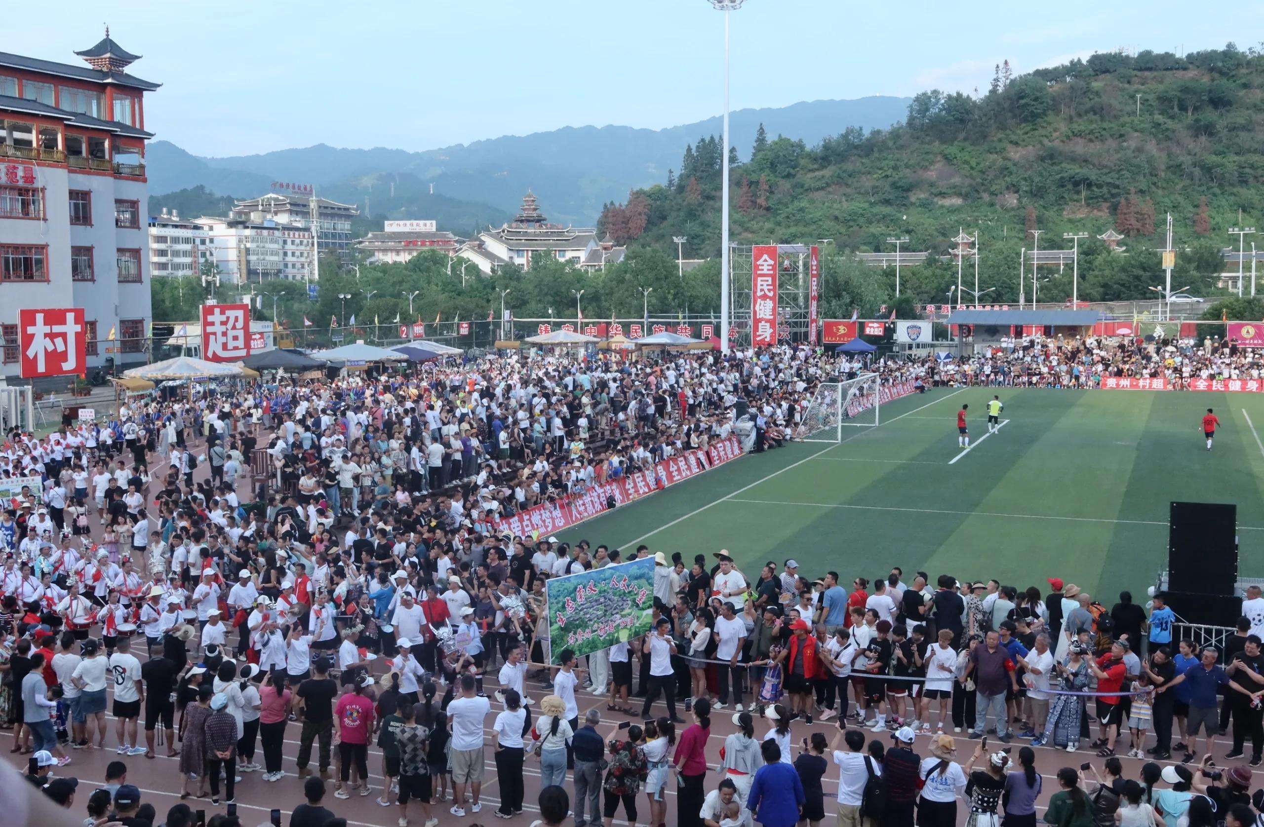 世俱杯决赛-球队宣布举办一项特别活动，邀请粉丝现场观赛