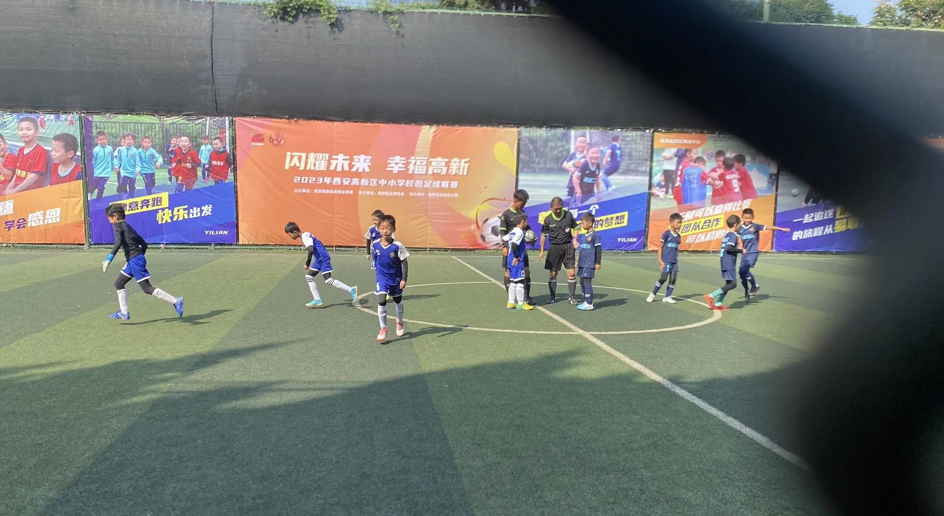 世俱杯改制-国内足球联赛独特魅力，裁判风波不停歇的简单介绍