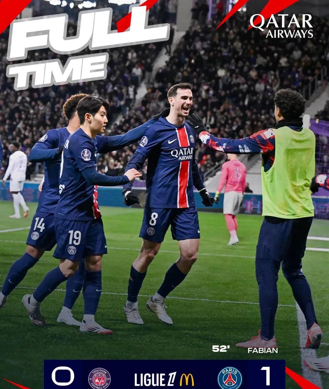 世俱杯直播-法甲球队稳扎稳打，欧洲杯赛冠军赛道启程的简单介绍