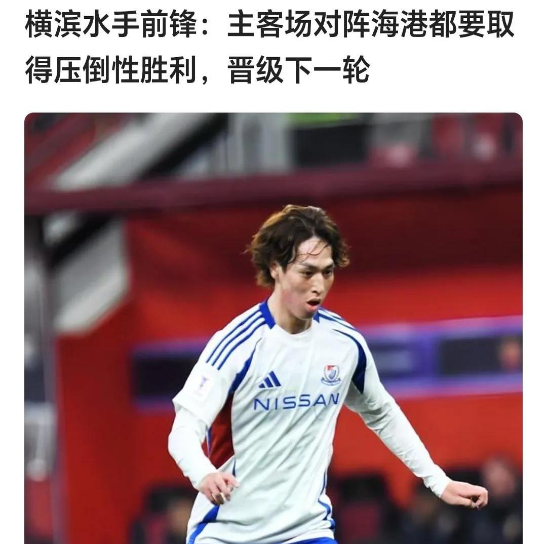 世俱杯决赛-包含水花四溅！球员突破得手让防守方束手无策的词条