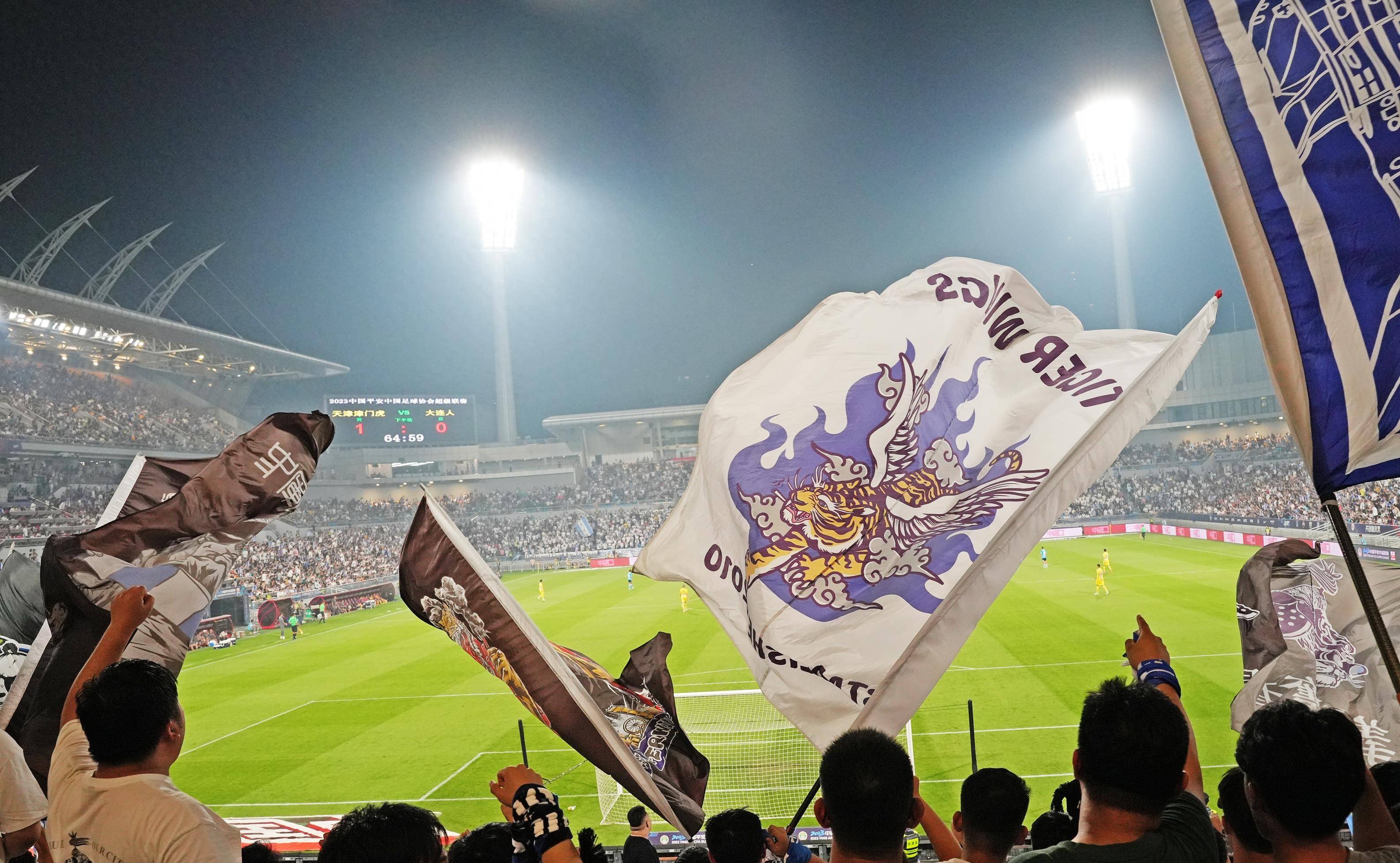 世俱杯赛程-足球赛场实力悬殊对比，战术细节决胜负的简单介绍