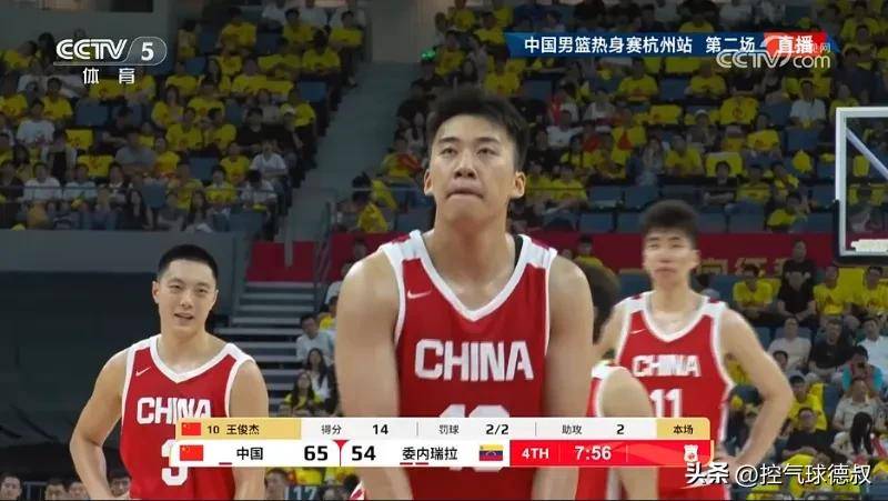 法兰克福后防线难以守住球门，失球频繁成隐忧