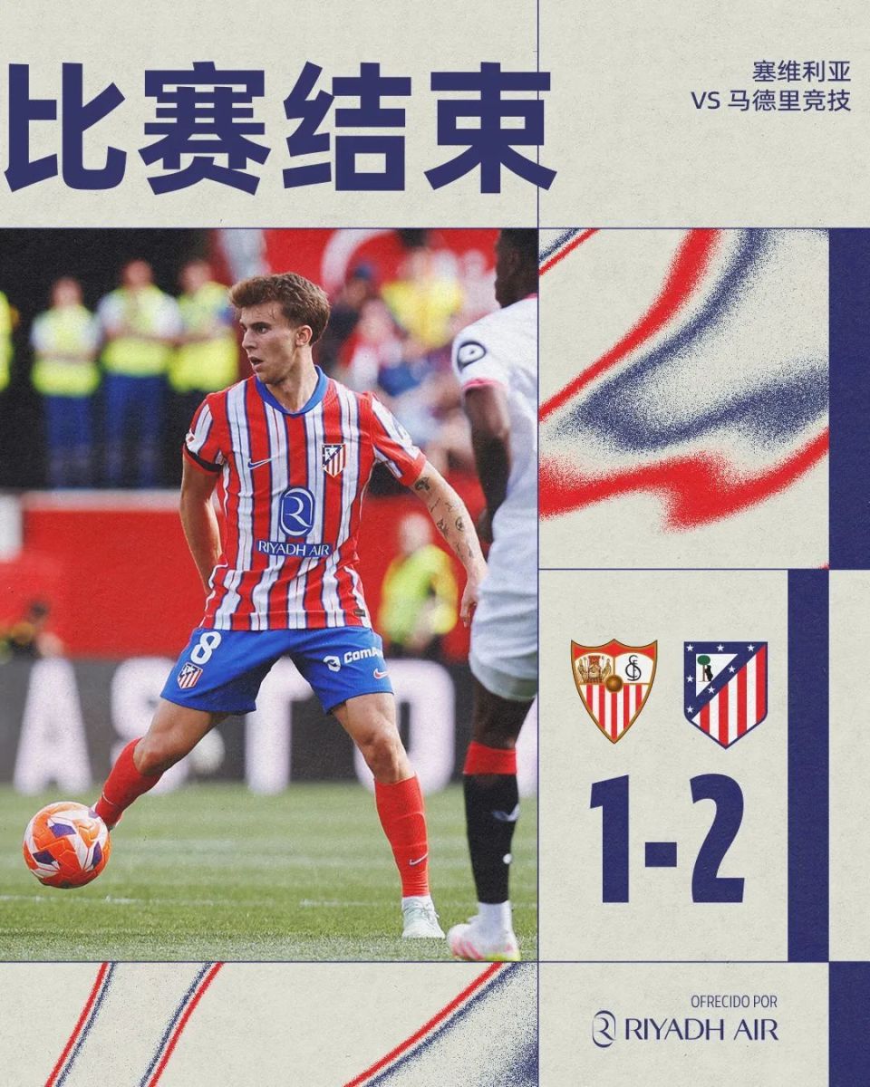 包含巴塞罗那客场击败塞维利亚,提升排名的词条 包含巴塞罗那客场击败塞维利亚,提升排名的词条