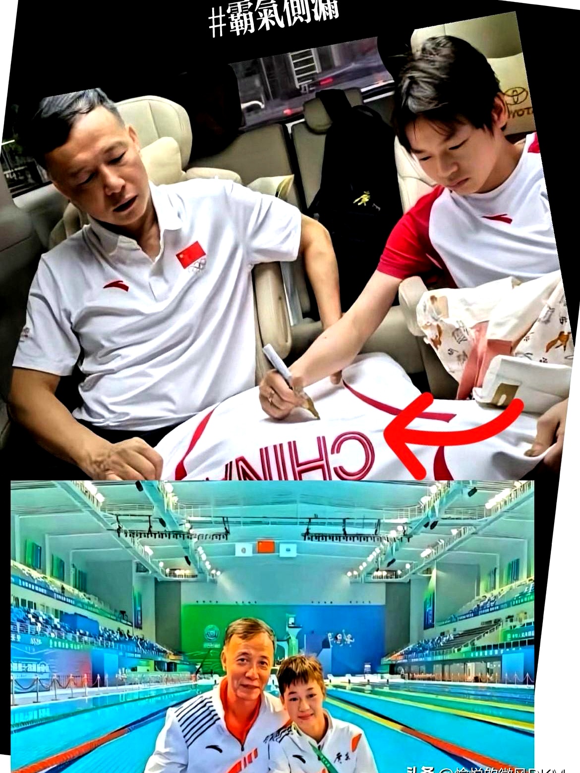 世俱杯决赛-选手意外受伤，仍以顽强毅力取得佳绩的简单介绍