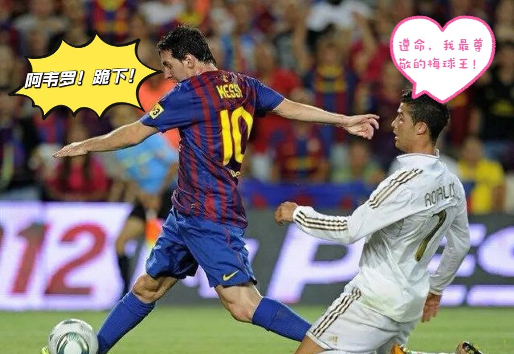 世俱杯2025-球场上表现抢眼,球员们笑逐颜开