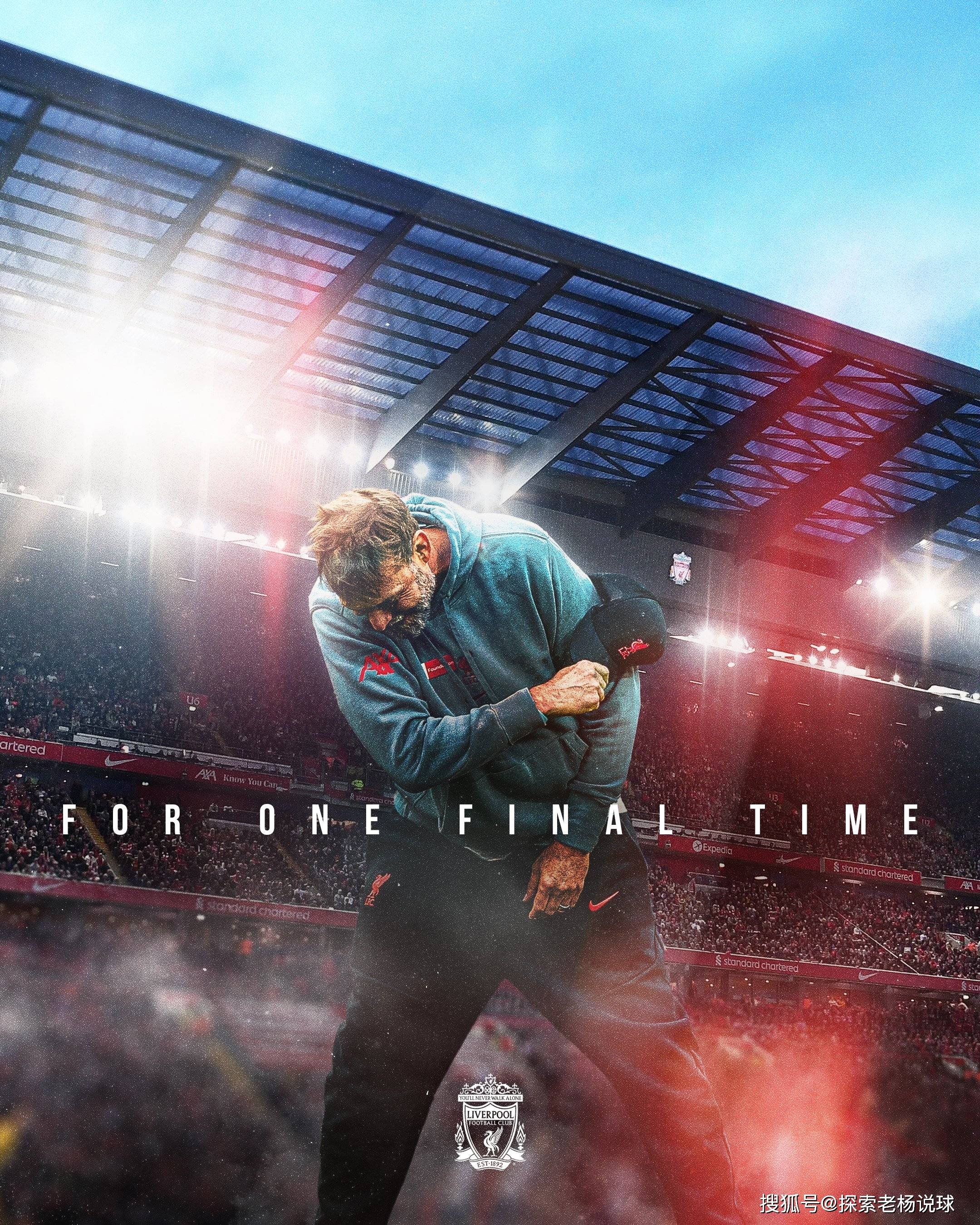 曼城再战巴黎，摆脱客场压力取得胜利的简单介绍