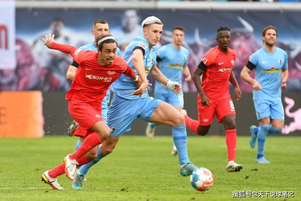 慕尼黑弗赖堡告捷，积分暂居前列