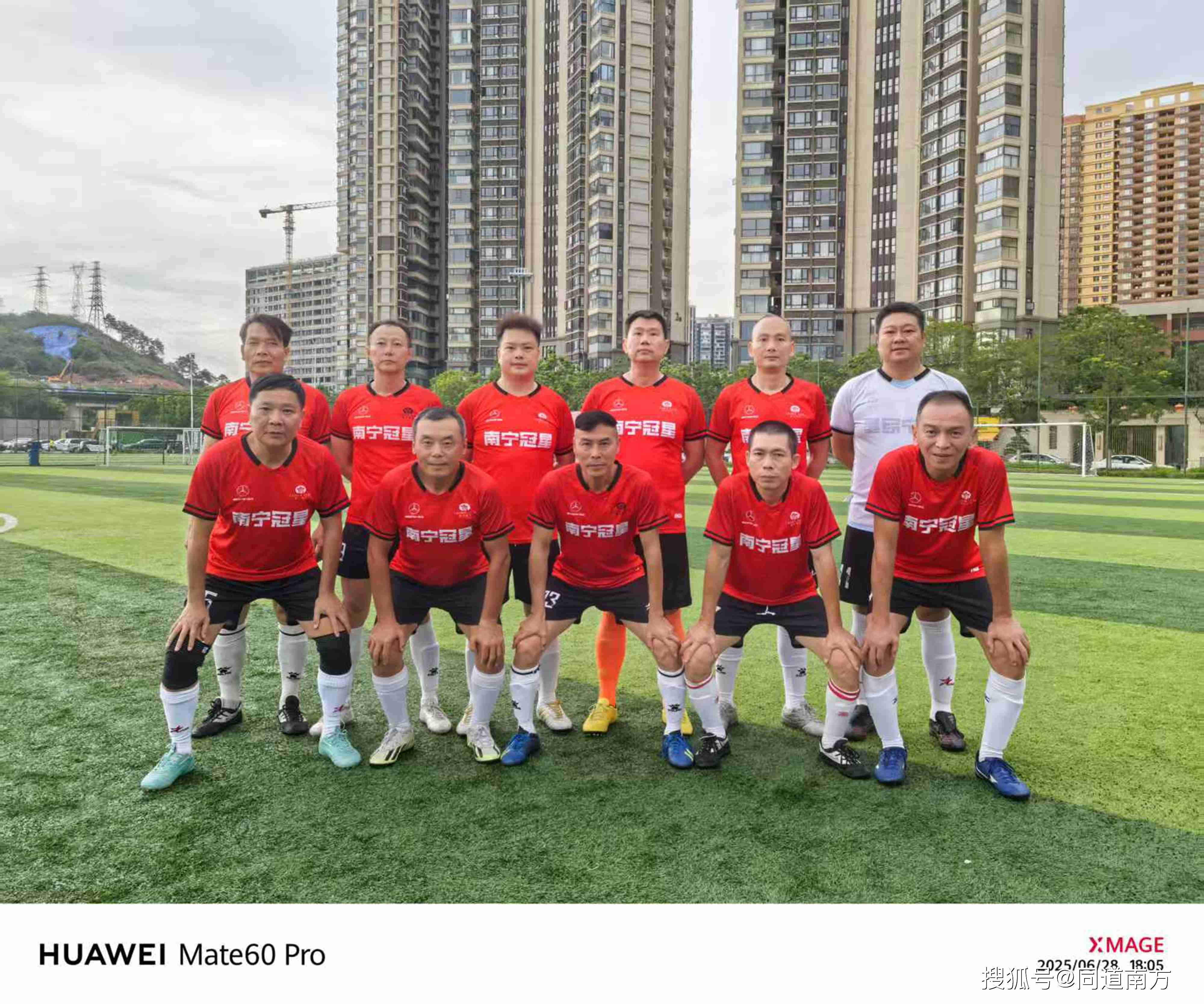 超级联赛开战在即,球队势均力敌争风的简单介绍 超级联赛开战在即,球队势均力敌争风的简单介绍