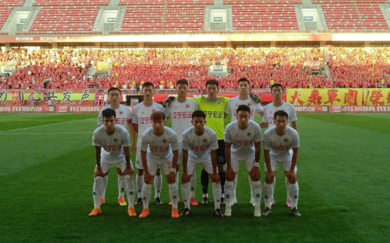 世俱杯时间-辽宁宏运球队宣布引进新外援,备战下一场比赛的简单介绍