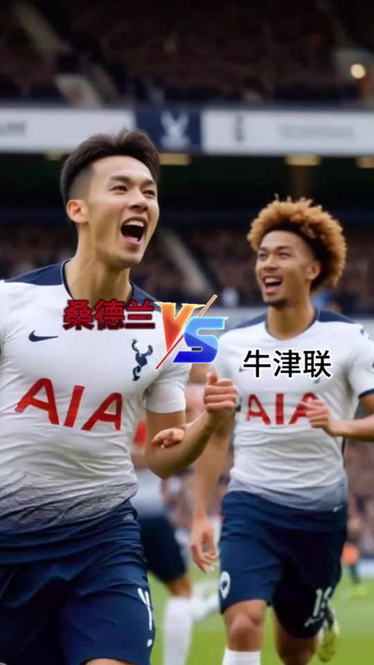 世俱杯-桑德兰球员调整状态,全力冲击胜利