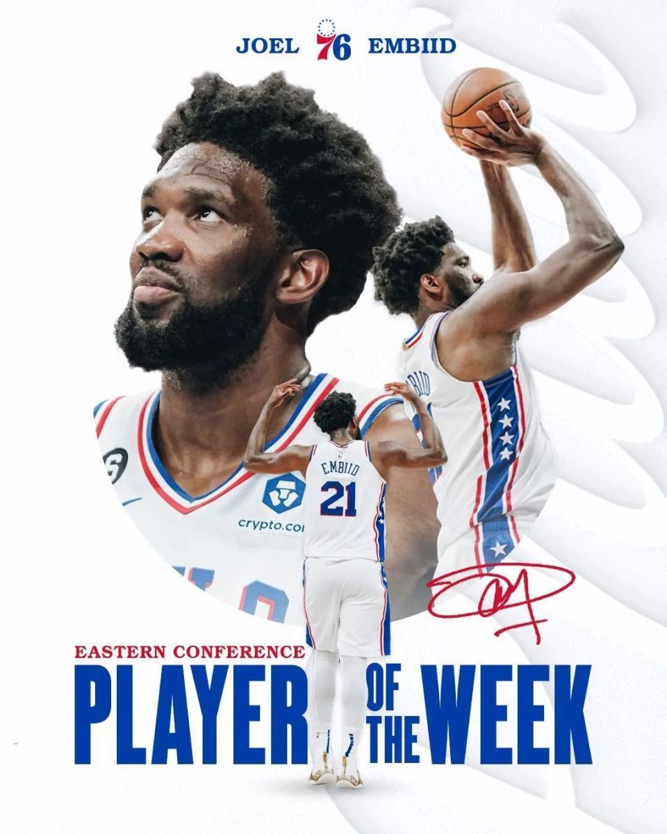 世俱杯冠军-真理主场大胜掘金,继续领跑东部