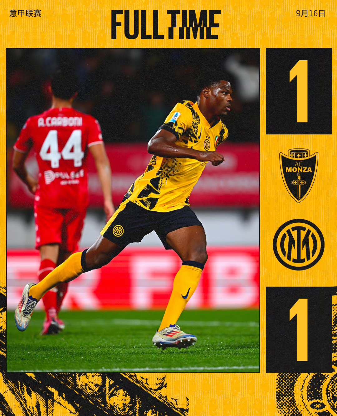 世俱杯奖金-包含意甲豪门遭遇两连败，卫冕之路岌岌可危的词条