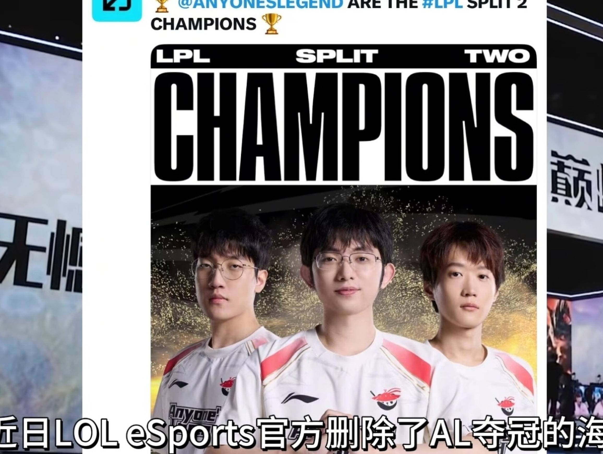 世俱杯直播-KT力克TES，Gumayusi关键团战开团秒人宿敌对决半决赛，让粉丝疯狂欢呼