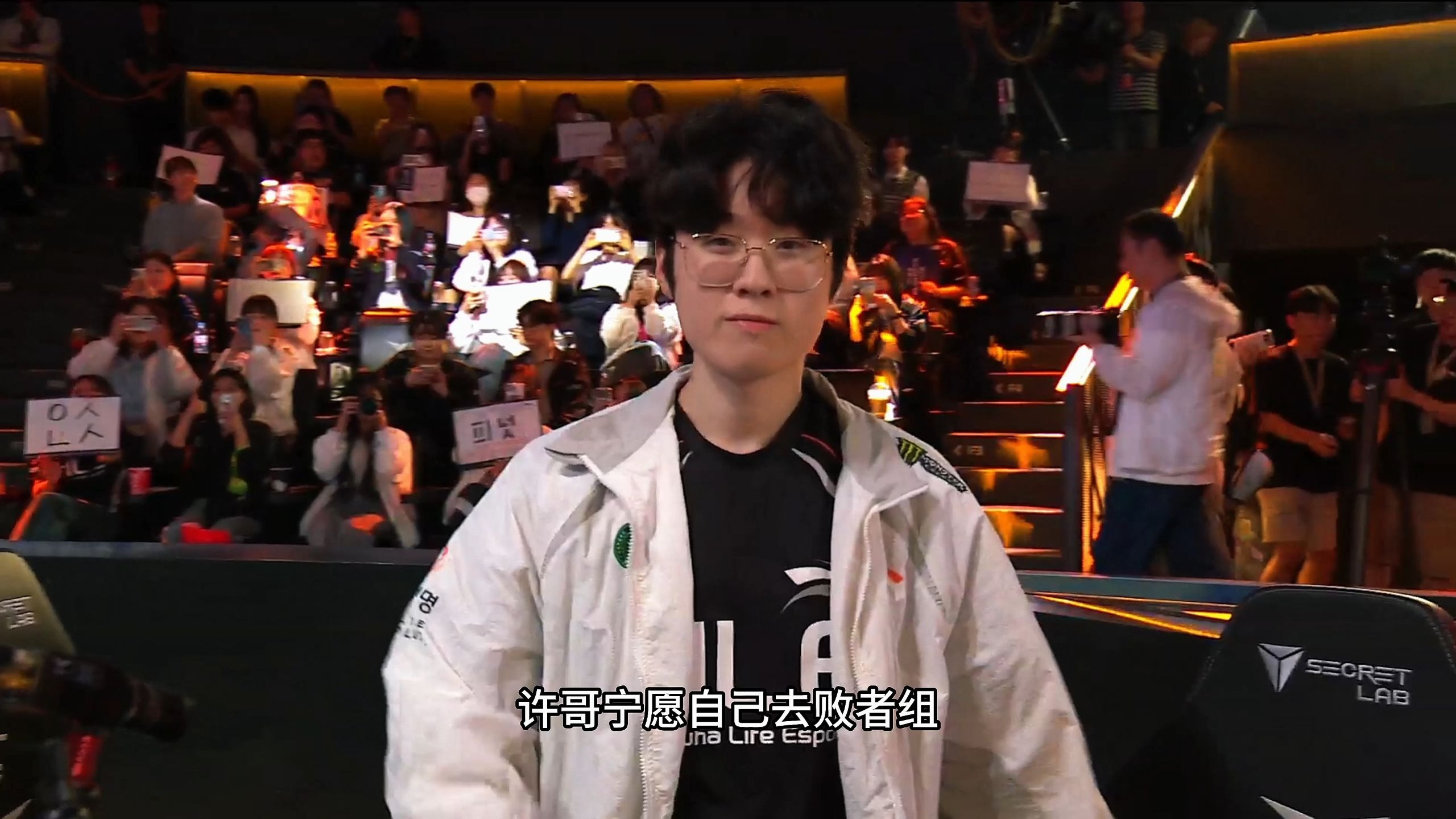 MAD血洗HLE,BDD打出惊人五杀鏖战多局小组赛,让粉丝疯狂欢呼的简单介绍 MAD血洗HLE,BDD打出惊人五杀鏖战多局小组赛,让粉丝疯狂欢呼的简单介绍