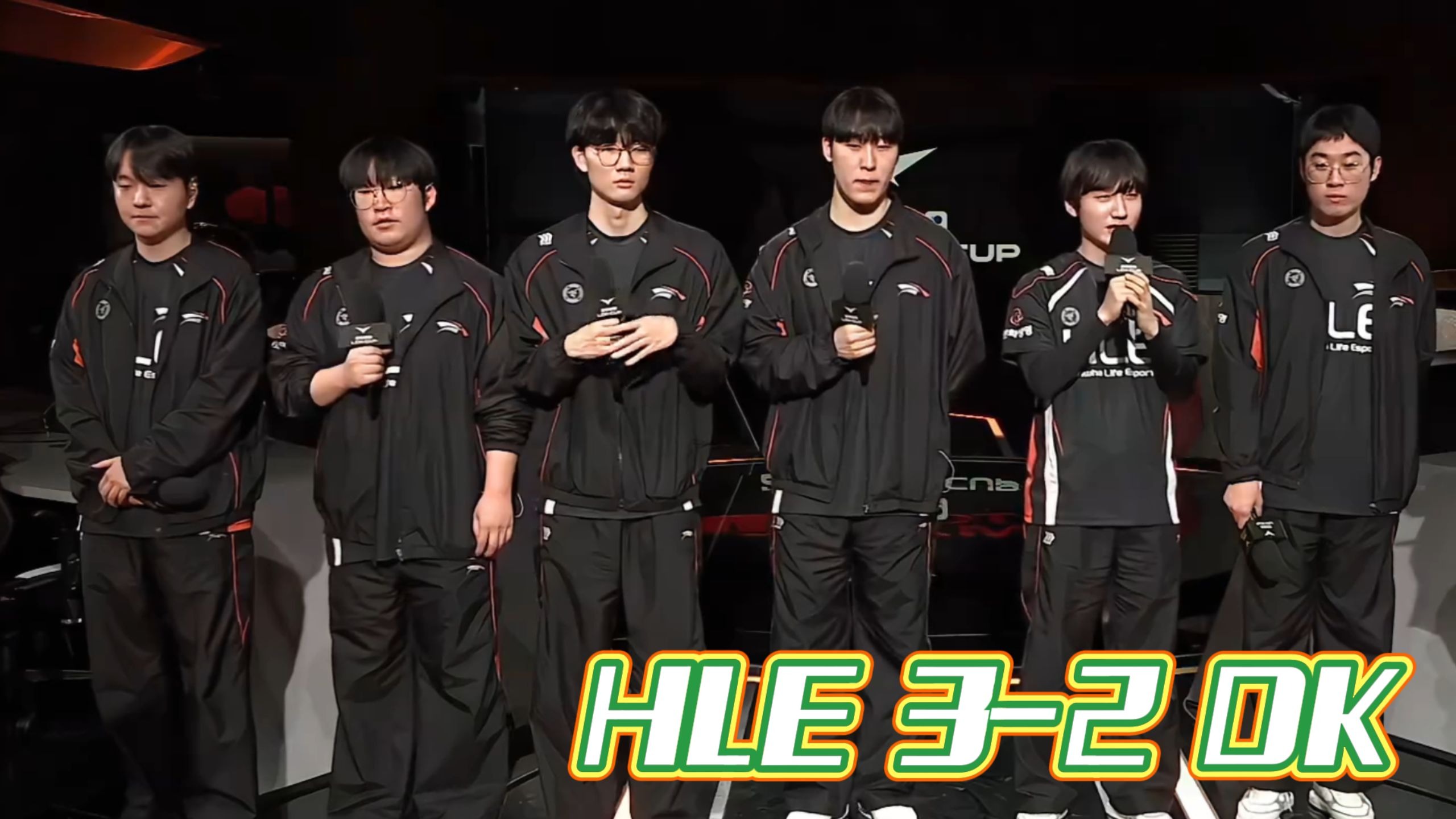 JDG横扫HLE,Inspired开启传奇时刻焦点之战成都决赛之夜,锁定晋级资格 JDG横扫HLE,Inspired开启传奇时刻焦点之战成都决赛之夜,锁定晋级资格