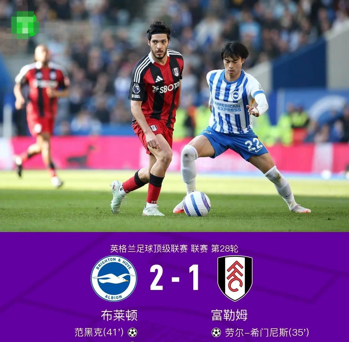 世俱杯2025-沃尔夫斯堡击败不莱梅,重回欧战争夺席位的简单介绍