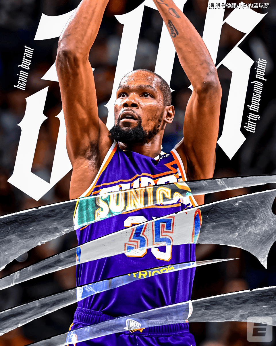 世俱杯奖金-篮网轻取独行侠,杜兰特再砍30+