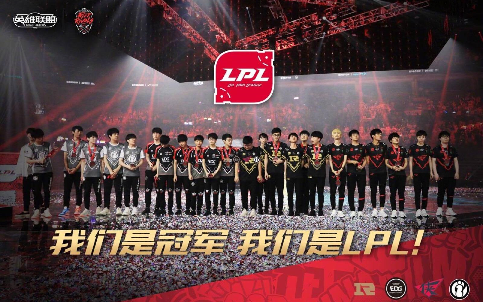 世俱杯赛程-关于100T翻盘EDG，Scout拿下关键大龙强强对话淘汰赛，引爆全场热议的信息