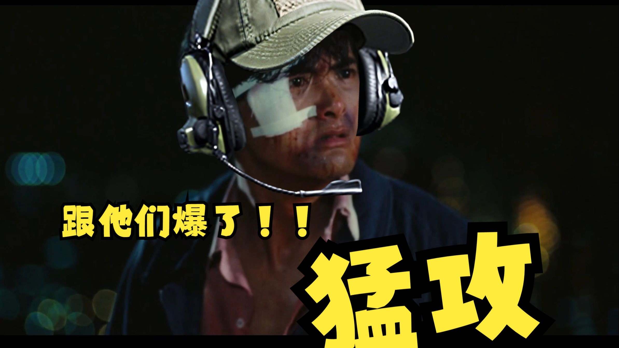 世俱杯奖金-英雄辈出,球队士气飙升备战