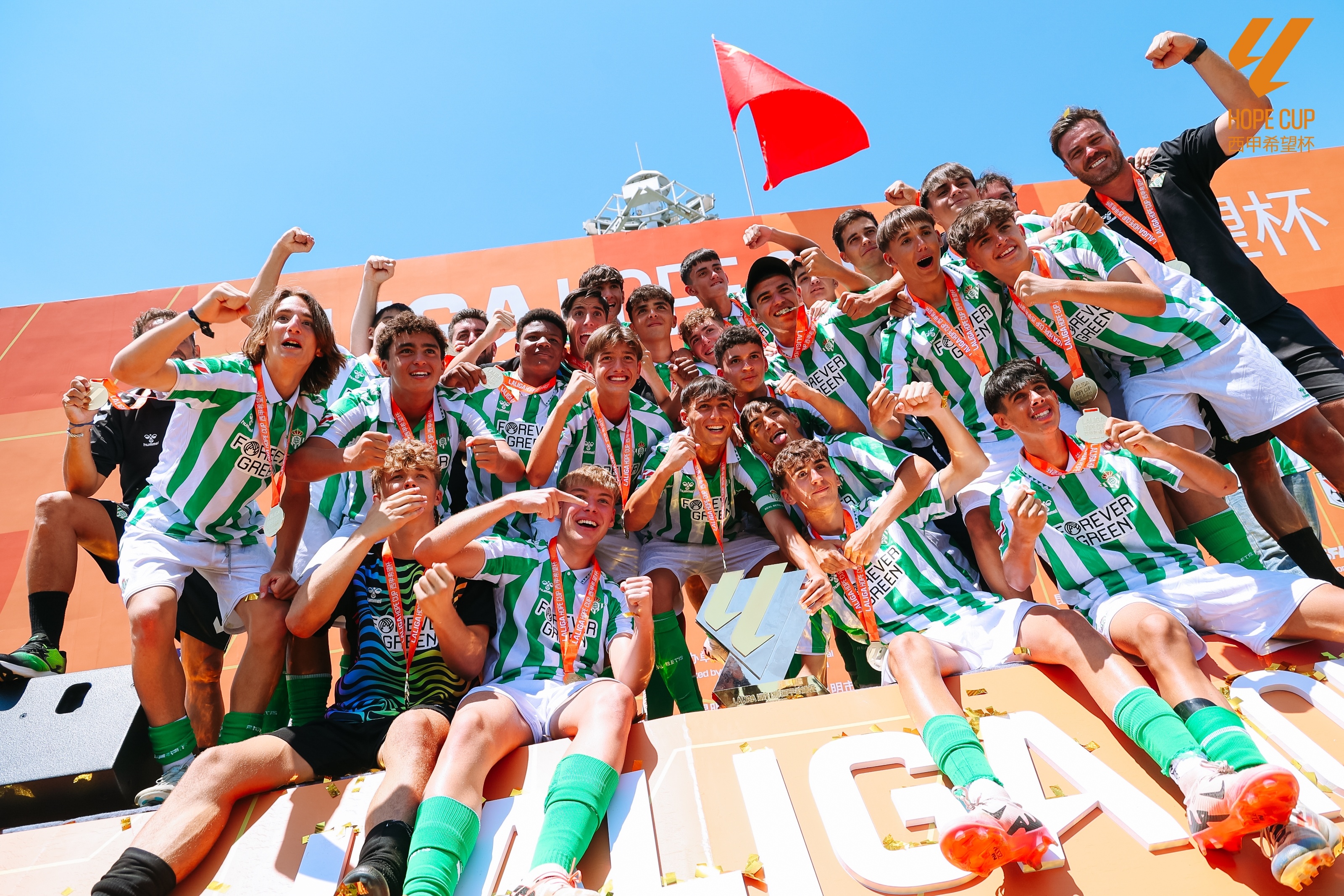 皇家贝蒂斯主场告捷，伊格莱西亚斯关键进球！